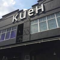 Kueh Cafe, Seksyen 13, Shah Alam, Selangor  Zomato Malaysia